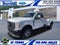 2023 Ford Super Duty F-350 DRW XL 4WD REG CAB 8' BOX