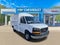 2025 GMC Savana Cutaway 3500 1WT