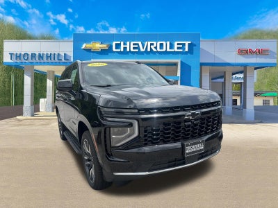 2026 Chevrolet Tahoe LS