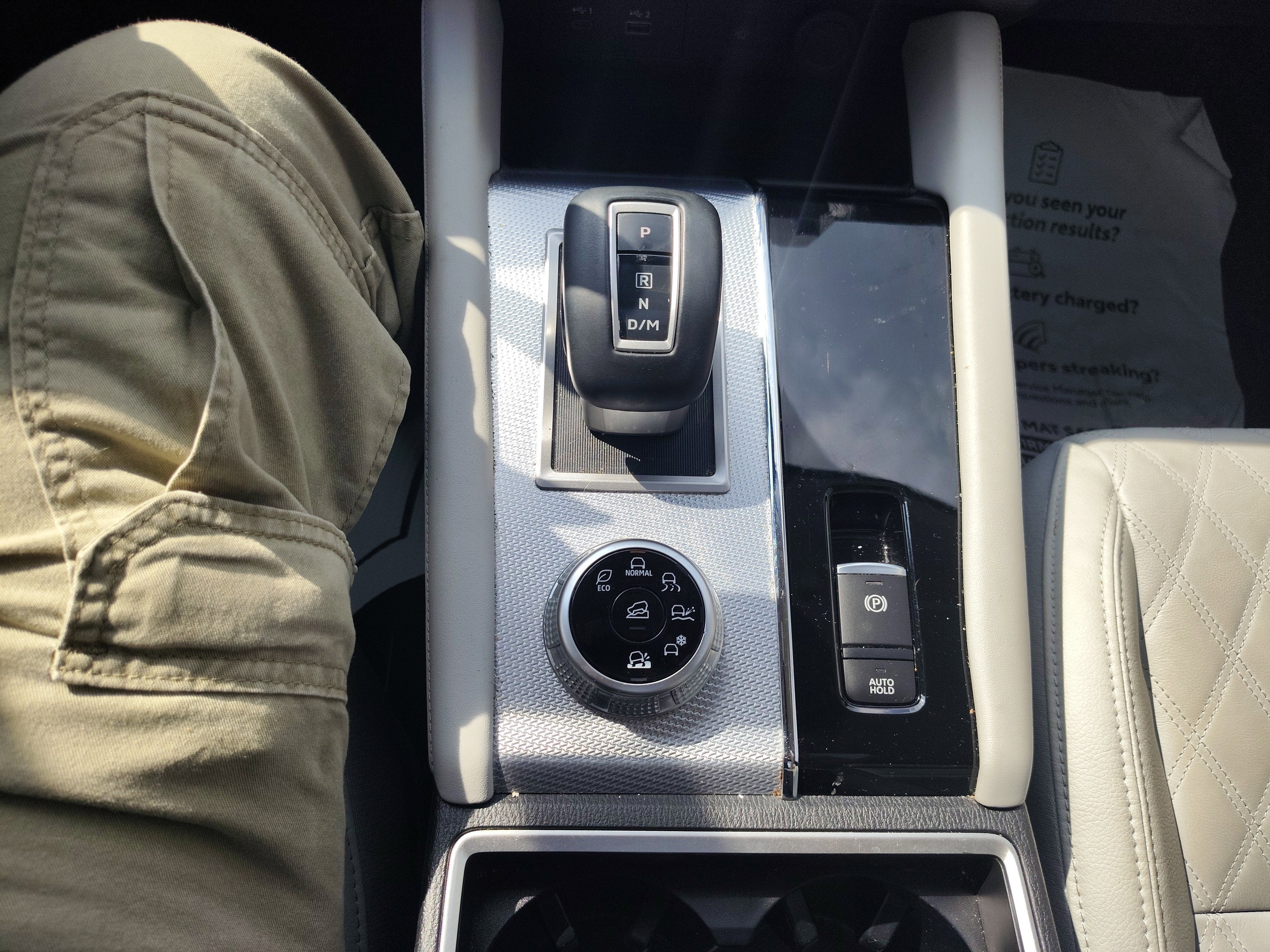 2023 Mitsubishi Outlander SEL