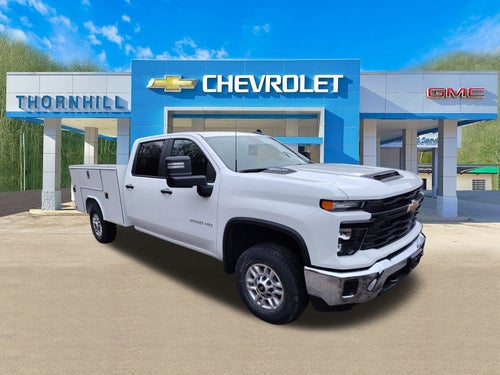 2026 Chevrolet Silverado 2500HD Work Truck