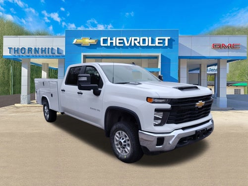 2026 Chevrolet Silverado 2500HD Work Truck