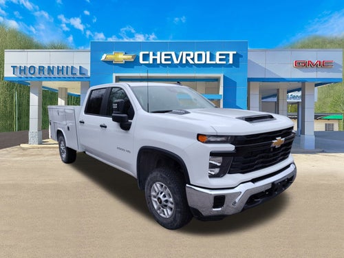 2026 Chevrolet Silverado 2500HD Work Truck