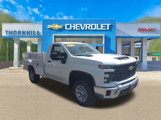 2025 Chevrolet Silverado 3500HD Work Truck