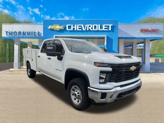 2026 Chevrolet Silverado 3500HD Work Truck