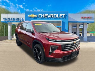 2026 Chevrolet Traverse FWD LT