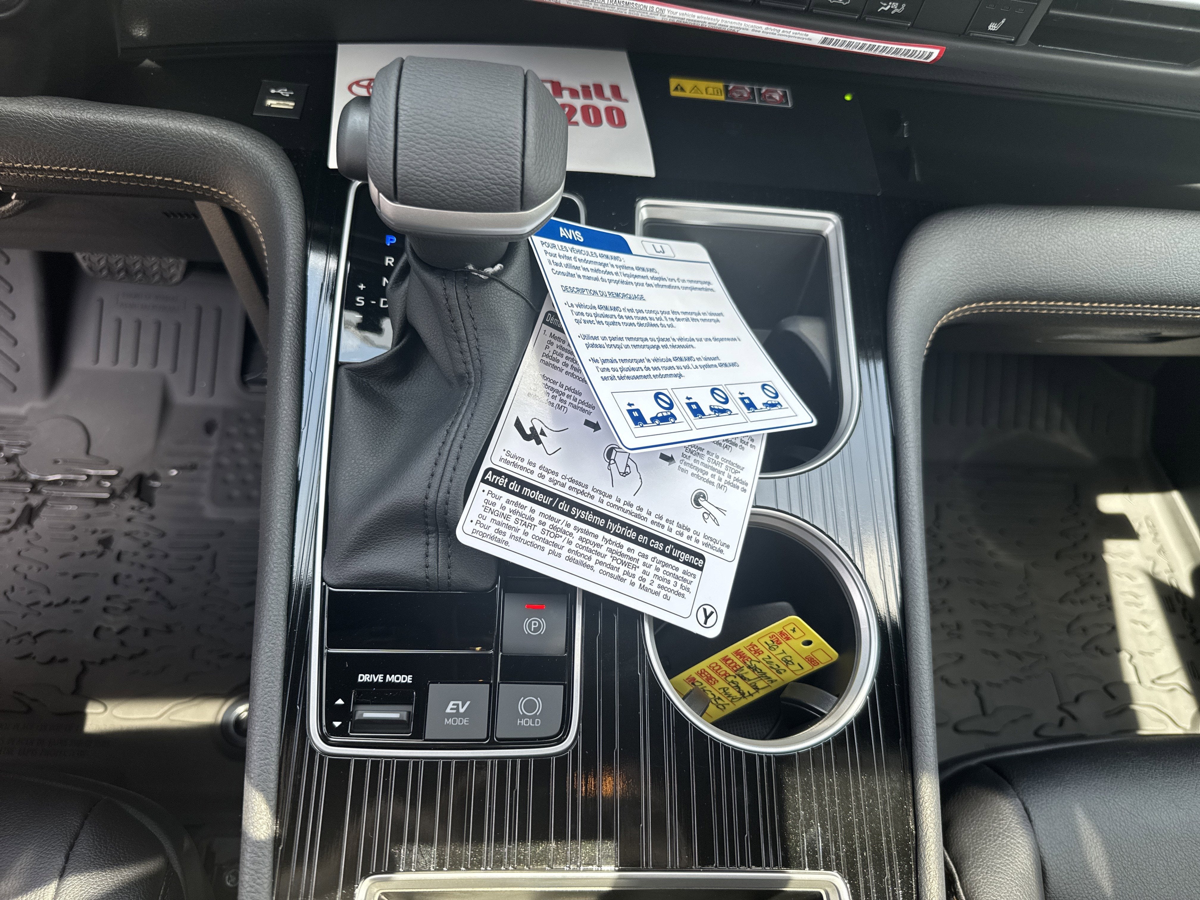2026 Toyota Sienna Woodland Edition