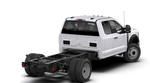 2026 Ford Super Duty F-550 DRW "XL 4WD SUPERCAB 192"" WB 8"