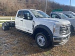 2026 Ford Super Duty F-550 DRW "XL 4WD SUPERCAB 192"" WB 8"
