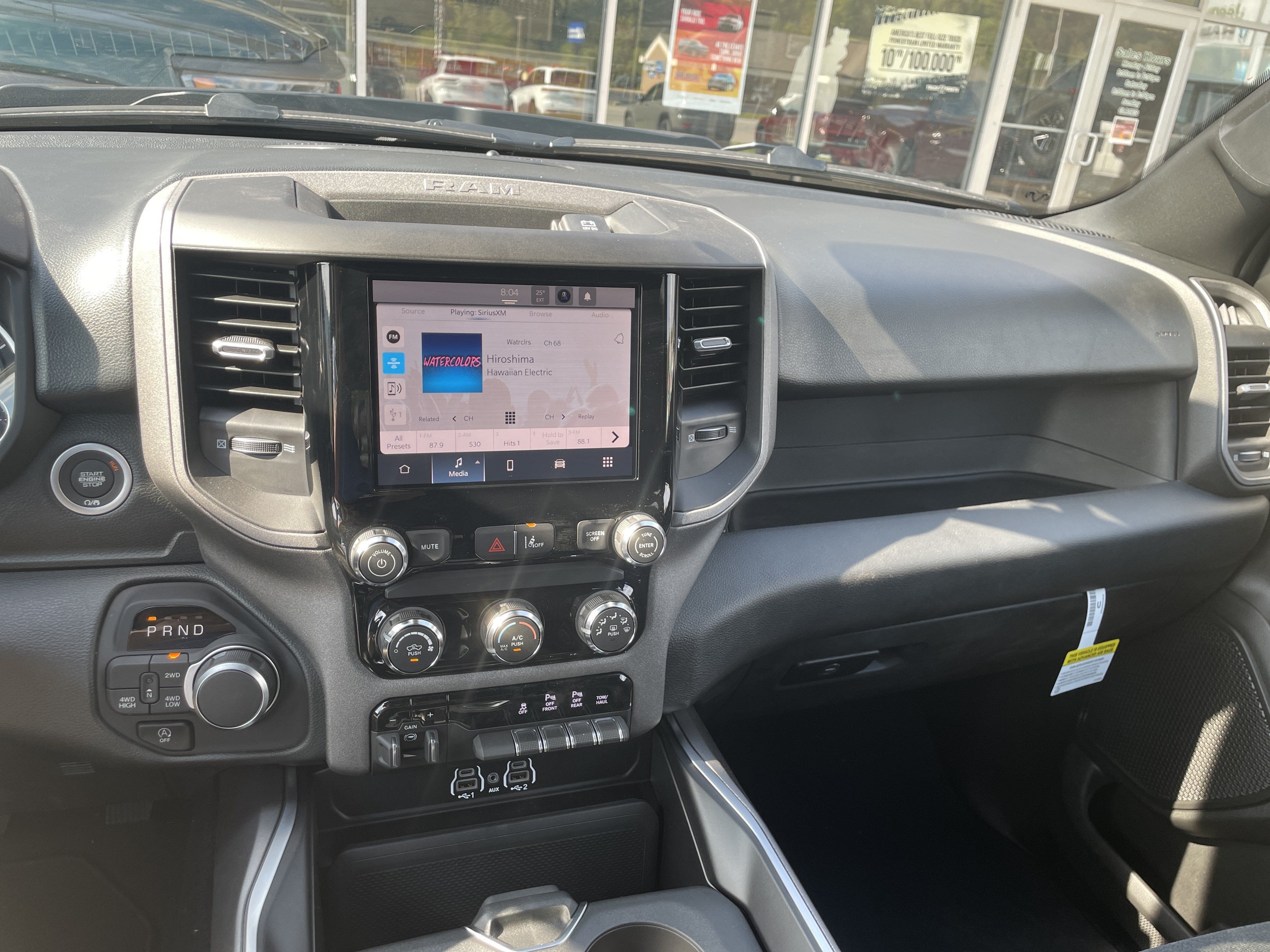 2027 RAM Ram 1500 RAM 1500 EXPRESS CREW CAB 4X4 5'7' BOX