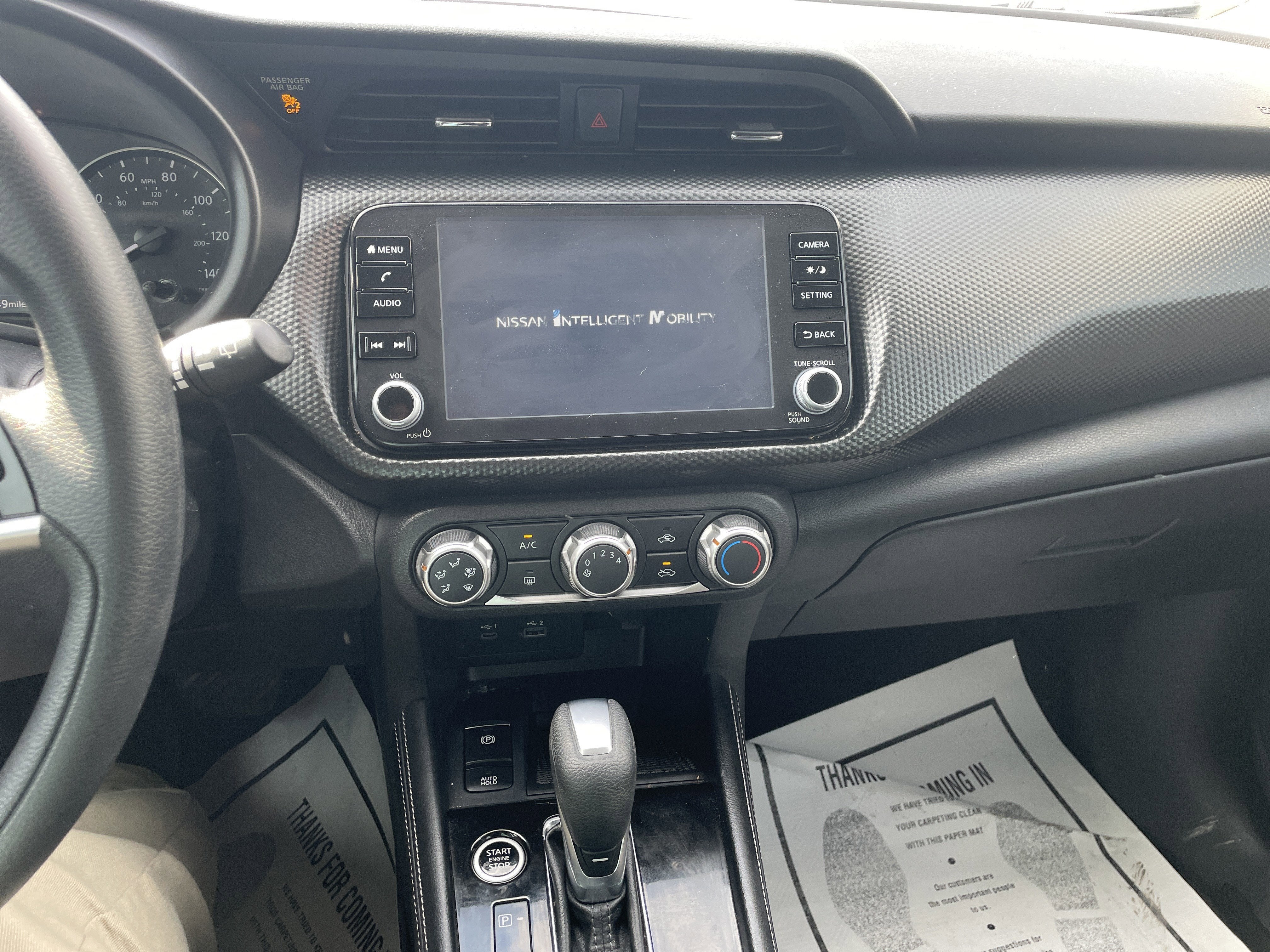 2023 Nissan Kicks SV Xtronic CVT