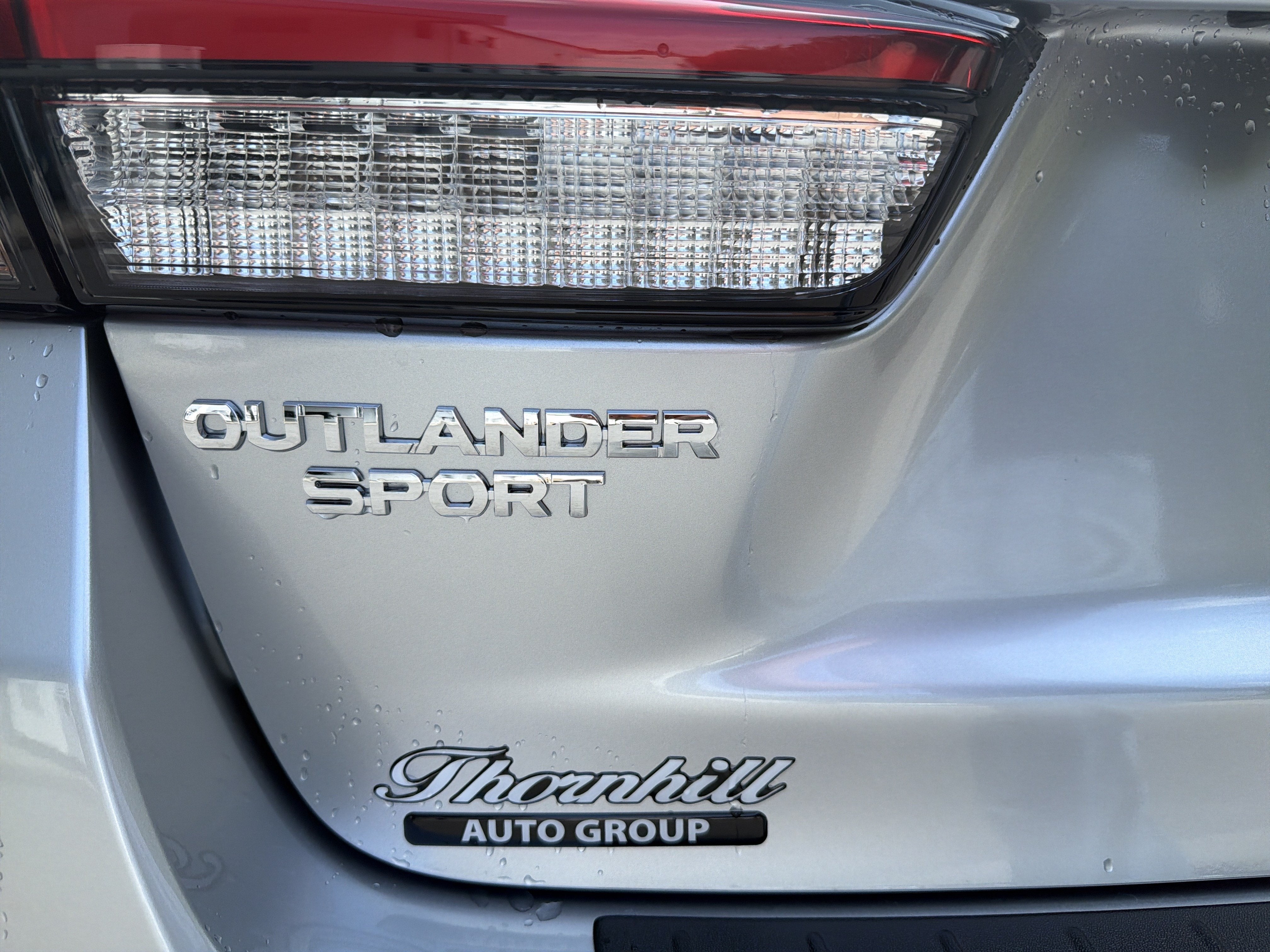2027 Mitsubishi Outlander Sport SE