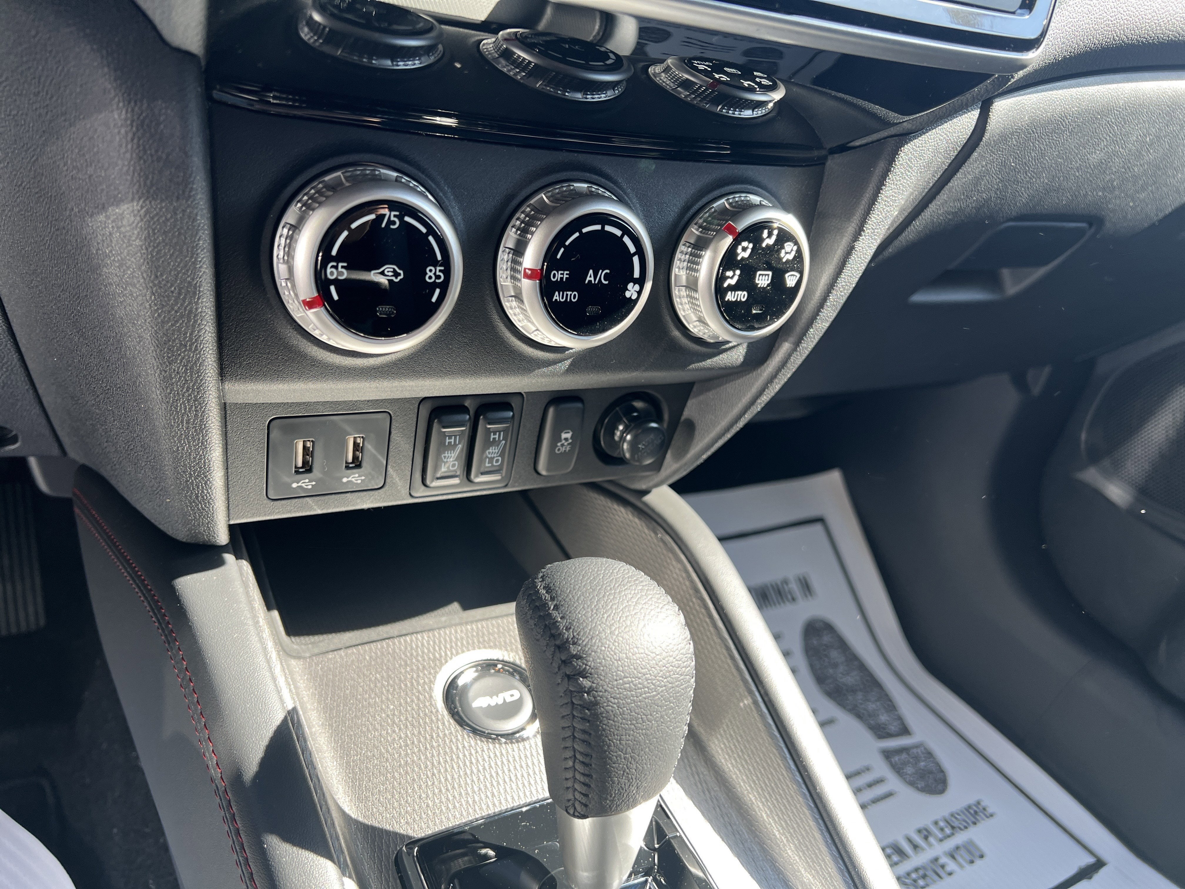 2026 Mitsubishi Outlander Sport SE