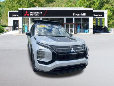 2026 Mitsubishi Outlander Trail Edition